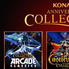 科乐美街机经典：纪念收藏集 / onami Anniversary Collection Arcade Classics