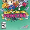 公主是守财奴 / Penny-Punching Princess / プリンセスは金の亡者