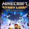 我的世界：故事模式 / Minecraft: Story Mode