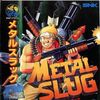 合金弹头 / Metal Slug