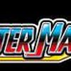超惑星战记 Zero / Blaster Master Zero / ブラスターマスター ゼロ