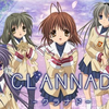 CLANNAD / Clannad / クラナド
