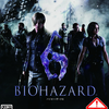 生化危机6 / Resident Evil 6 / バイオハザード6
