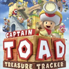 蘑菇头队长：宝藏追踪者 / Captain Toad: Treasure Tracker