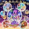 Disney Magical World 2 / Dizunī Majikku Kyassuru: Mai Happī Raifu 2