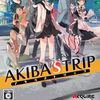秋叶原之旅 / Akiba's Trip