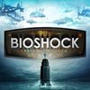 生化奇兵：合集 / BioShock: The Collection