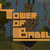 巴别塔 / Tower of Babel