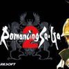 浪漫沙加 2 / Romancing SaGa 2 / ロマンシング サ・ガ2