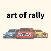 拉力赛艺术 / art of rally