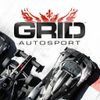 超级房车赛：赛车运动 / GRID: Autosport