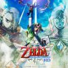 塞尔达传说 天空之剑HD / The Legend of Zelda Skyward Sword HD / ゼルダの伝説 スカイウォードソード HD