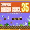 超级马力欧兄弟 35 / Super Mario Brothers 35 / スーパーマリオブラザーズ35